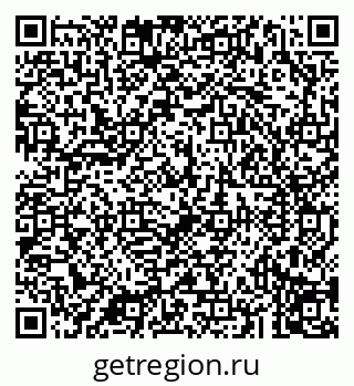 79043292745