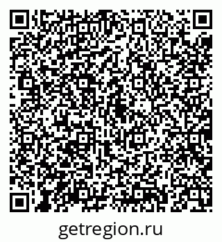 79043292752
