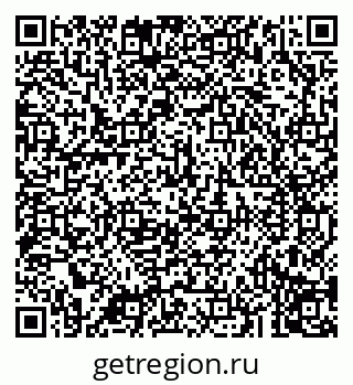 79043292755