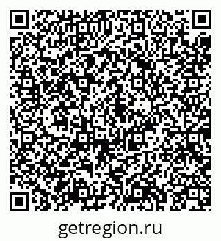 79043292840