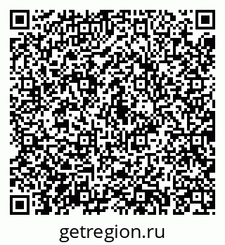 79043292852