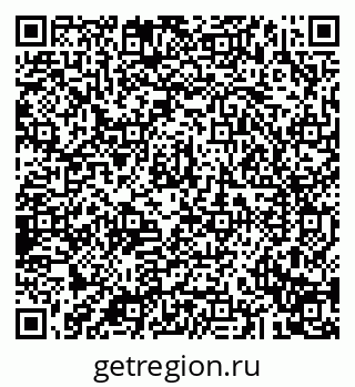 79043292869