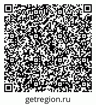 79043292872