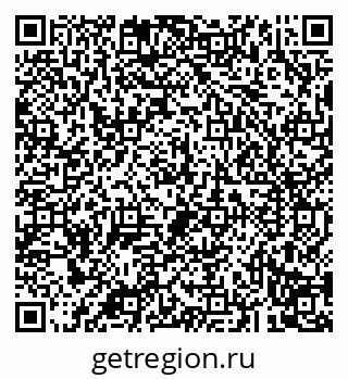 79043292873