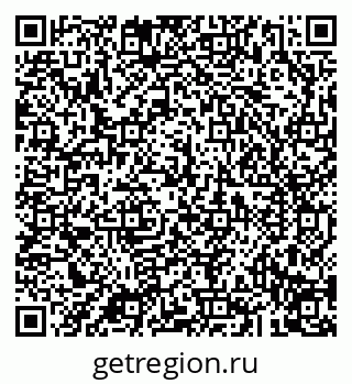 79043292901