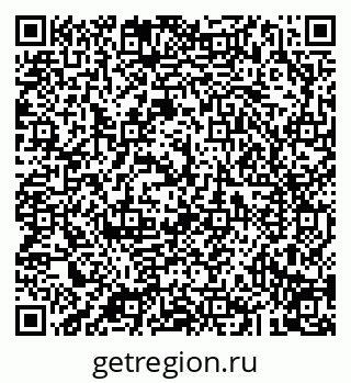 79043292945