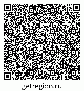79043292970