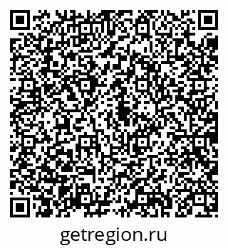 79043292984