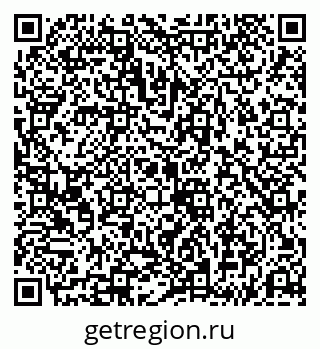79043292989