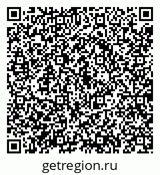 79043293008