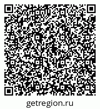 79043293012