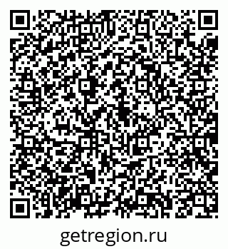 79043293016