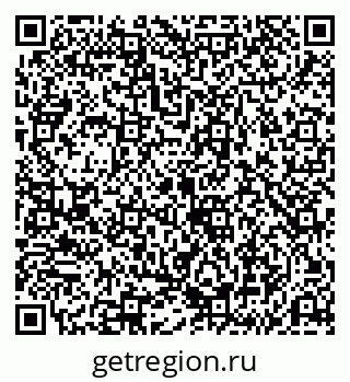 79043293138