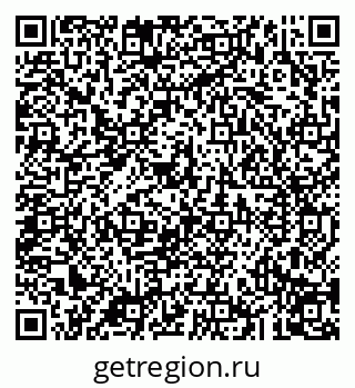 79043293170
