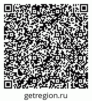 79043293172
