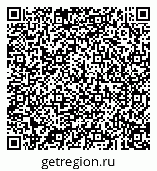 79043293174