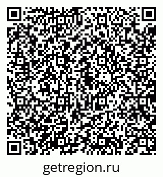 79043293192