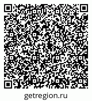 79043293297