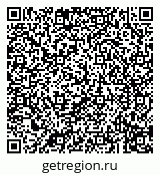 79043293610