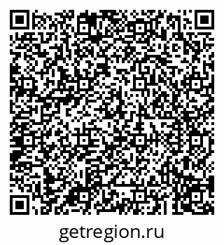 79043293685