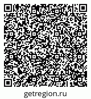 79043293810