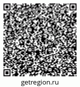 79043293820