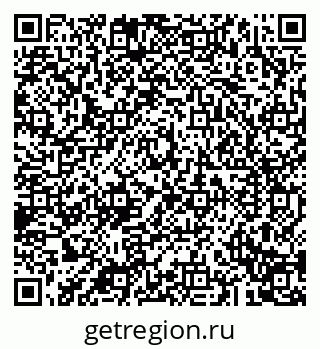 79043293869