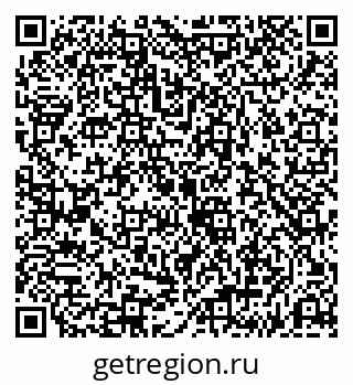 79043293872