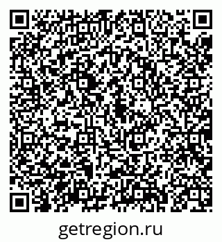 79043293940
