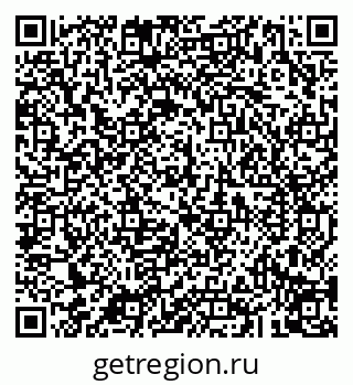 79043293984