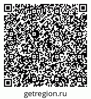 79043294001