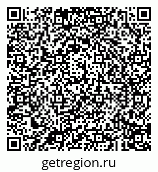 79043294004