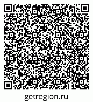 79043294005