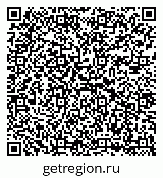 79043294008