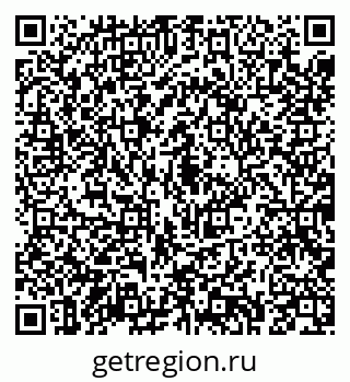 79043294012