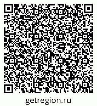 79043294014