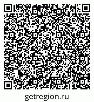 79043294096