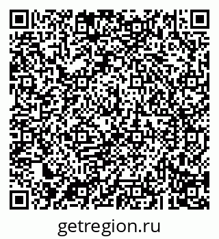 79043294097