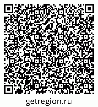 79043294112
