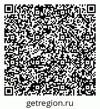 79043294145