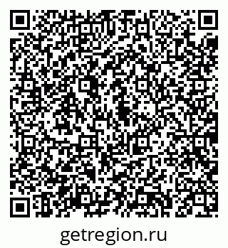 79043294172