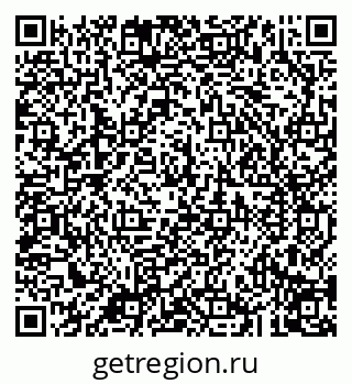 79043294174