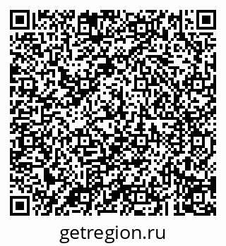 79043294196