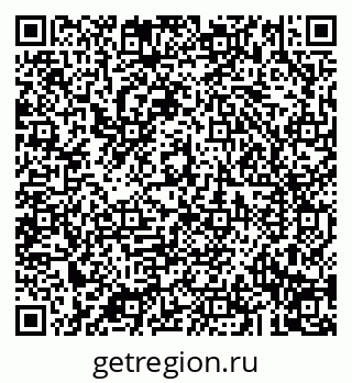 79043294199