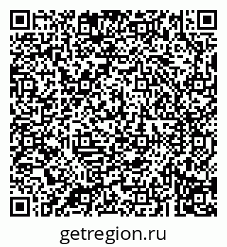 79043294293