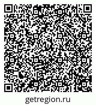 79043294297
