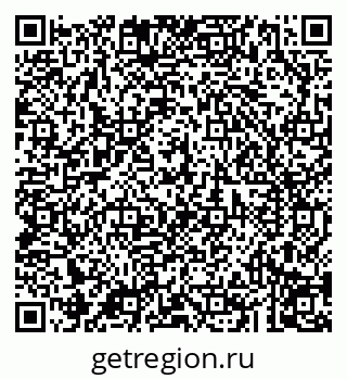 79043294384