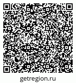 79043294485