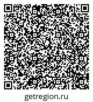 79043294500