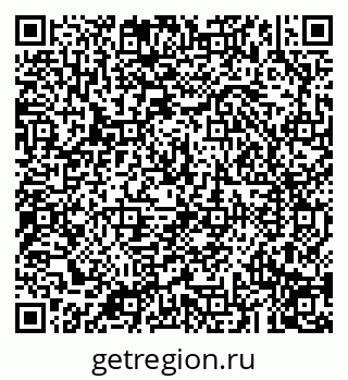 79043294538